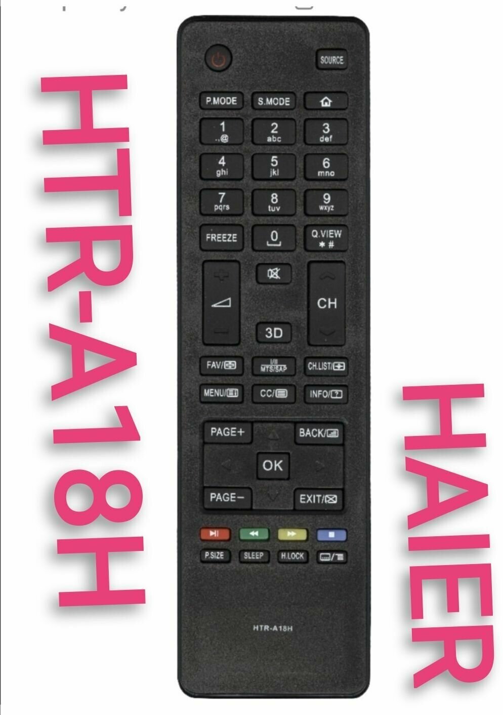 Пульт HTR-A18H для телевизора HAIER/хайер HTR-A18a