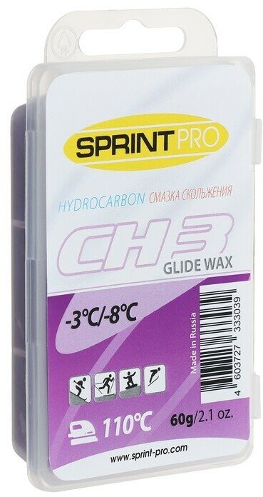 Мазь для скольжения SPRINT PRO, CH3 Violet, от -3 до -8°C, 60 г