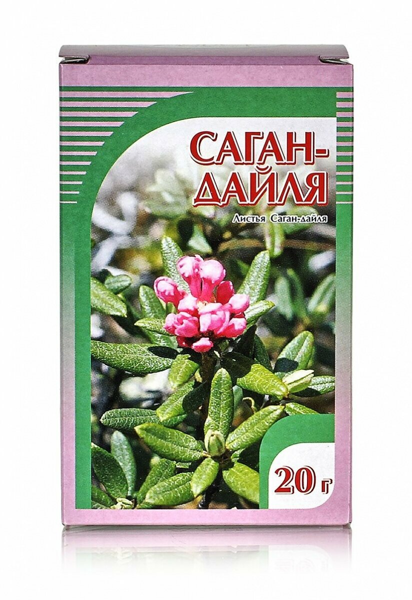 Саган-дайля, лист, 20 гр