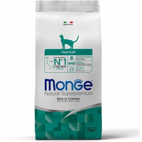 Сухой корм для кошек Monge Natural Superpremium, для вывода шерсти, с курицей 1.5 кг сухой корм для кошек monge natural superpremium для вывода шерсти с курицей 2 шт х 10 кг