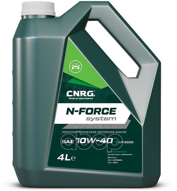C.N.R.G. C.n.r.g. N-Force System 10W-40 Sg/Cd (4 Л) (Пластик) Моторное Масло