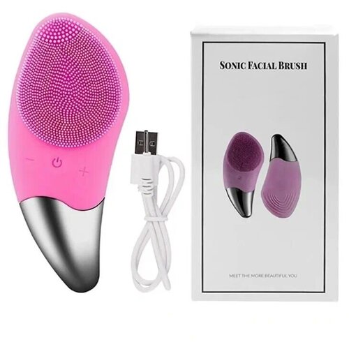 Электрическая щётка Sonic Facial Brush для чистки лица фуксия 44900₽