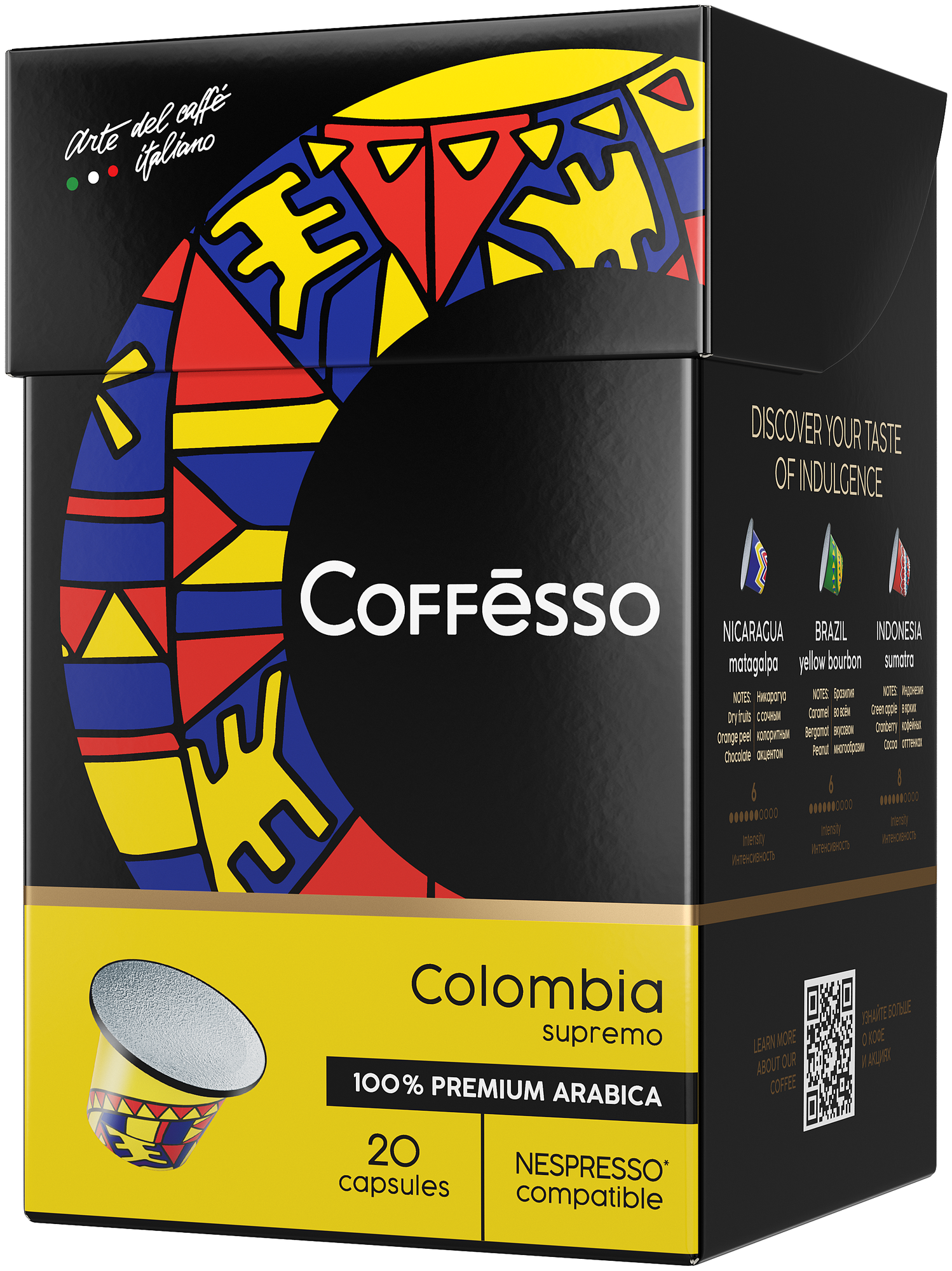 Кофе Coffesso "Colombia" капсула 100 гр, 20 шт по 5 гр - фотография № 2