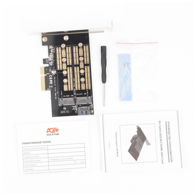 Адаптер AGESTAR PCI-E для SSD M2 AS-MC02