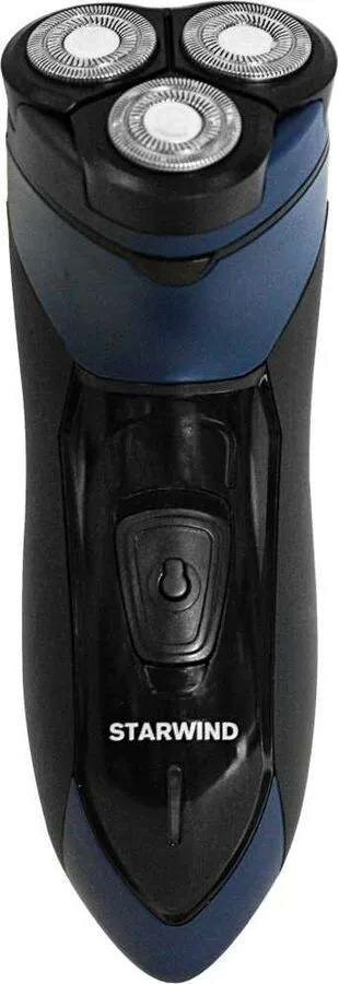 Электробритва, StarWind, роторная бритва, 1 головка для бритья, черного и синего цвета