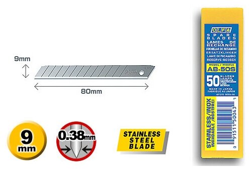 Лезвия OLFA OL-AB-50S сегментированные из нержавеющей стали, 9х80х0,38мм, 13 сегментов, 50шт