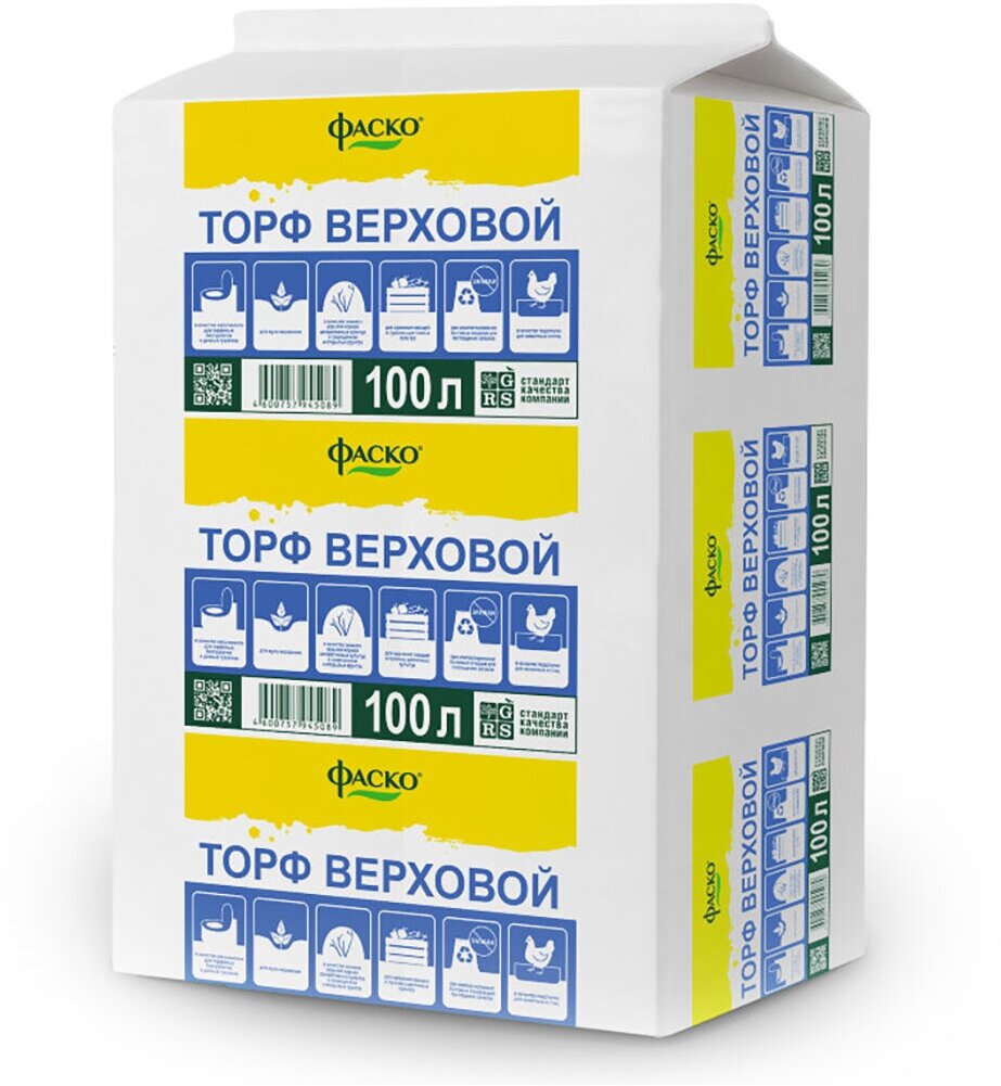 Торф верховой Фаско, прессованный, 100 л