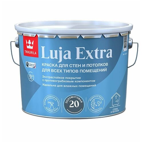 Краска противогрибковая экстрастойкая для влажных помещений Tikkurila Luja Extra 20 (9л) А (белая и под колеровку) краска для мебели tikkurila helmi 30 основа с 2 7 л