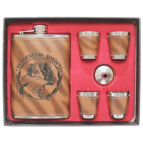 Подарочный набор Нержавеющая фляжка c рюмками За богатую Добычу 0255 литра 1943₽