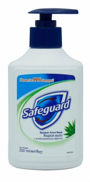 Safeguard Жидкое мыло Антибактериальное 