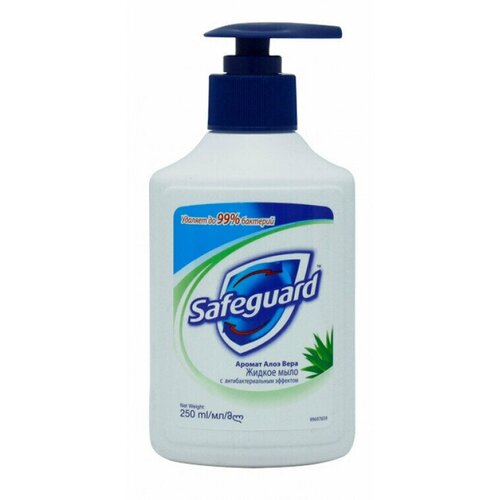 Safeguard Жидкое мыло Антибактериальное Алоэ Вера, 250мл, 3 упаковки safeguard мыло кусковое natural detox с экстрактом граната 110 г