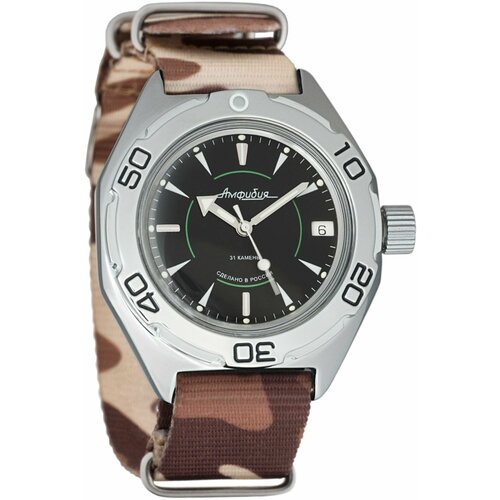 фото Наручные часы восток мужские наручные часы восток амфибия 670923, бежевый