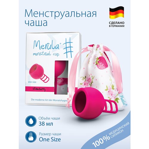 менструальная чаша merula прозрачная xl Менструальная чаша Merula розовая One Size