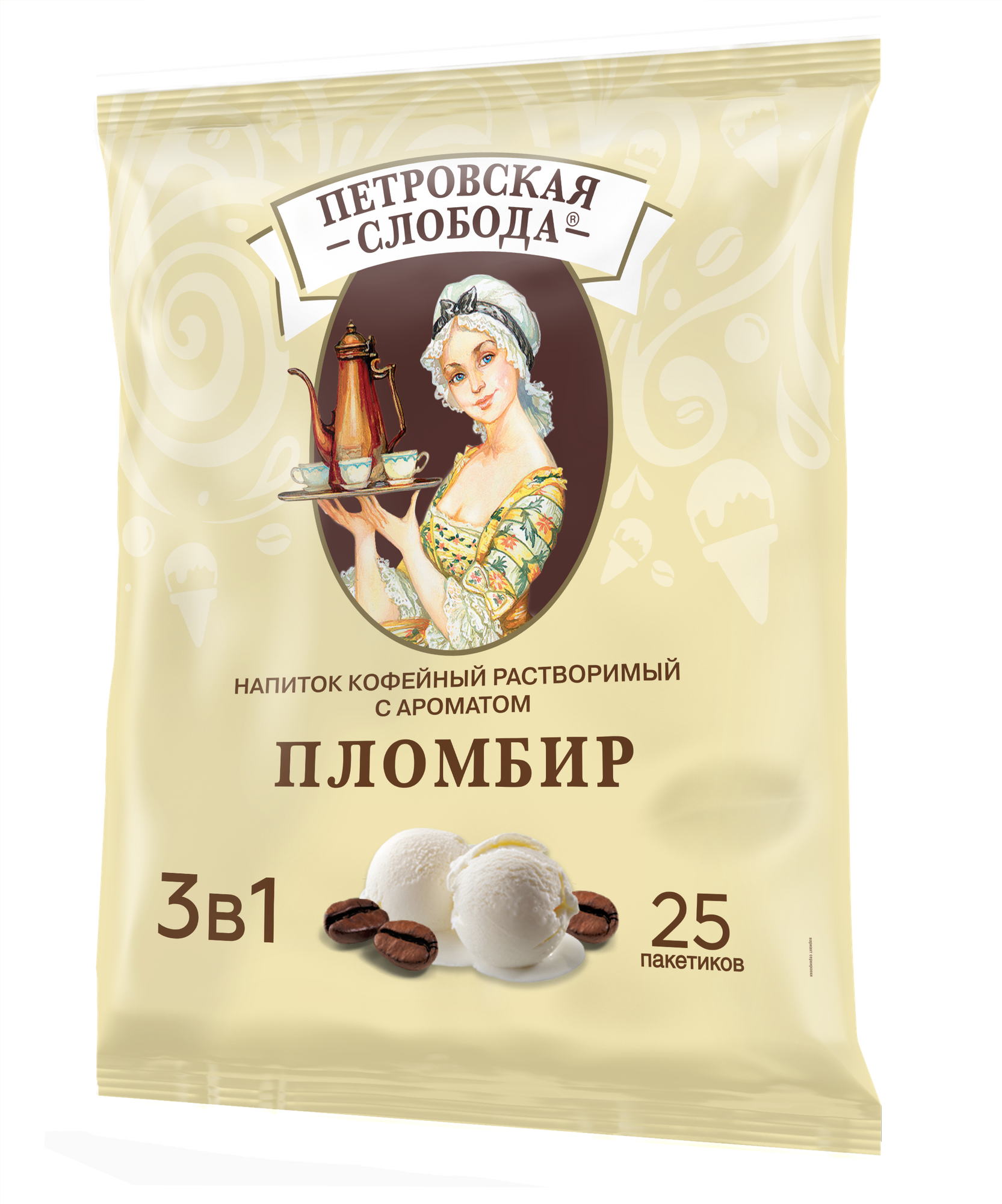 Растворимый кофе Петровская слобода 3 в 1, пломбир, в пакетиках, 25 уп., 450 г — фото 1