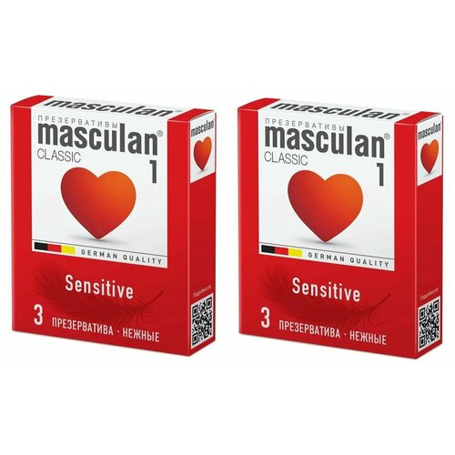 Masculan Презервативы 1 classic №3 Нежные, 2 упаковки/