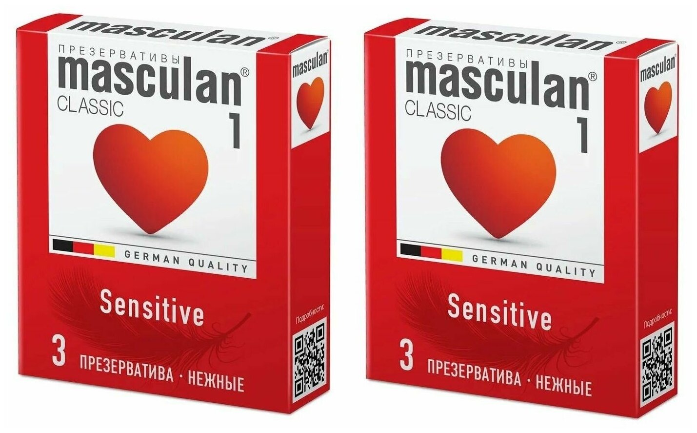 Презервативы Masculan Sensitive plus №3, 2 упаковки (6 презервативов, нежные, классические)