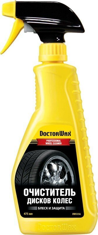 Doctor Wax Dw5356 0.475L_очиститель Дисков Колес! Doctor Wax арт. DW5356