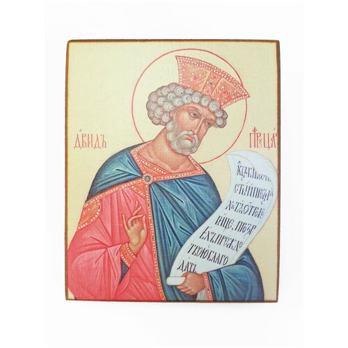 Икона Царь Пророк Давид, размер иконы - 15x18