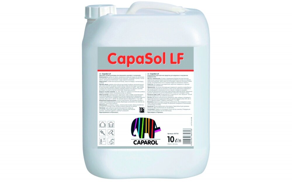 Caparol Capasol LF / Капарол Капасол грунт акриловый универсальный 10л