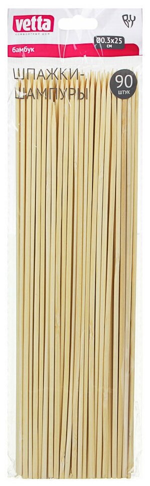 Шпажки-шампуры из бамбука 90 шт, 25 см, d.3 мм, VETTA - фотография № 7