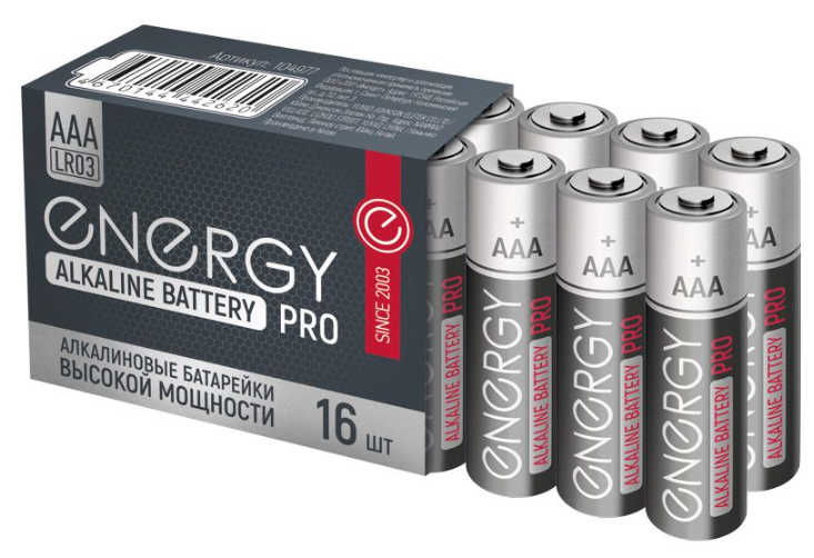 Батарейка ААА - Energy Pro LR03/16S (16 штук) 104977