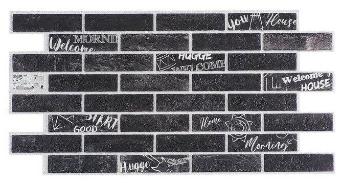 фото Панель ПВХ кирпич Арт-деко, 485х960