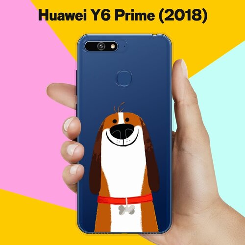 Силиконовый чехол Хороший Бигль на Huawei Y6 Prime (2018) силиконовый чехол довольный бигль на huawei y6 prime 2018