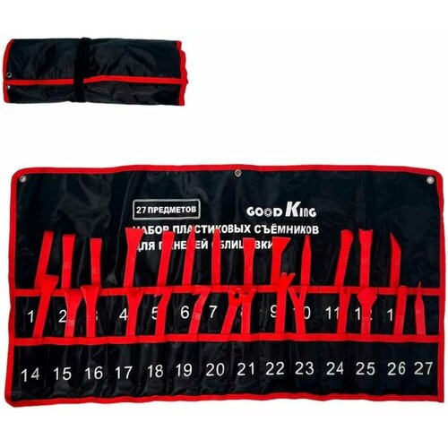 Набор съемников для демонтажа облицовочных панелей GOODKING NS-10027 2263₽