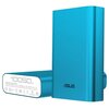 Аккумуляторная батарея Asus ZenPower ABTU005 10050mAh, light blue - изображение