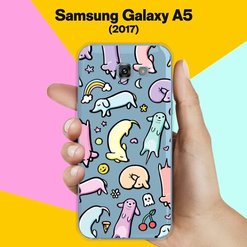 Силиконовый чехол на Samsung Galaxy A5 (2017) Собаки / для Самсунг Галакси А5 2017 жидкий чехол с блестками фламинго в цветах на samsung galaxy a5 2017 самсунг галакси а5 2017