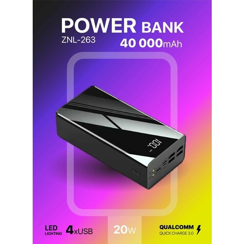 Повербанк, Аккумулятор внешний ZNL-263 PB 40 000 mAh, черный