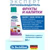 Фото #13 Пятновыводитель Dr. Beckmann Эксперт фрукты и напитки