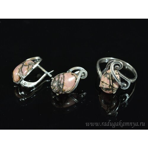 Комплект бижутерии: кольцо, серьги, родонит, размер кольца 20, розовый