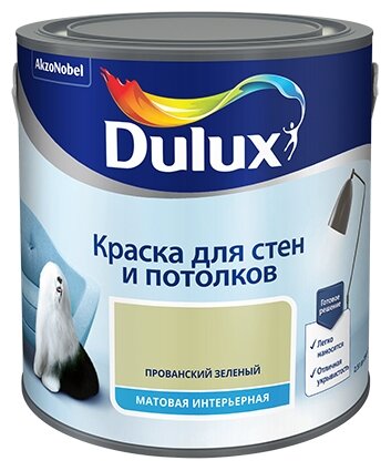 Краска интерьерная для стен и потолков матовая Dulux (2,5л) прованский зеленый - фотография № 2