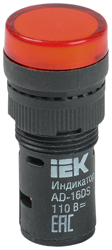 Арматура светосигнальная AD-22DS 230В красн. IEK BLS10-ADDS-230-K04 (1 шт.)