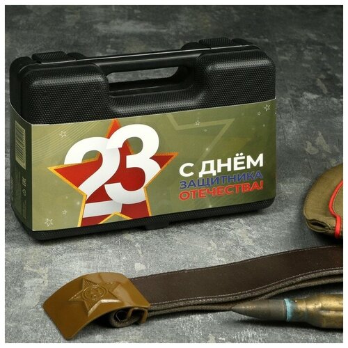 Набор инструментов в кейсе тундра 23 февраля в подарочной упаковке 8 предметов 1511₽