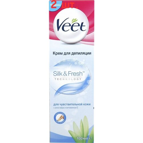 Крем для депиляции VEET для чувствительной кожи, 100 мл - 2 шт.