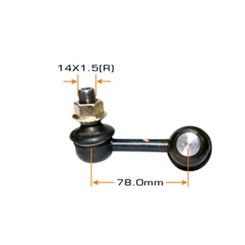 фото Стойка стабилизатора подвески передняя правая mitsubishi pajero 4 masuma