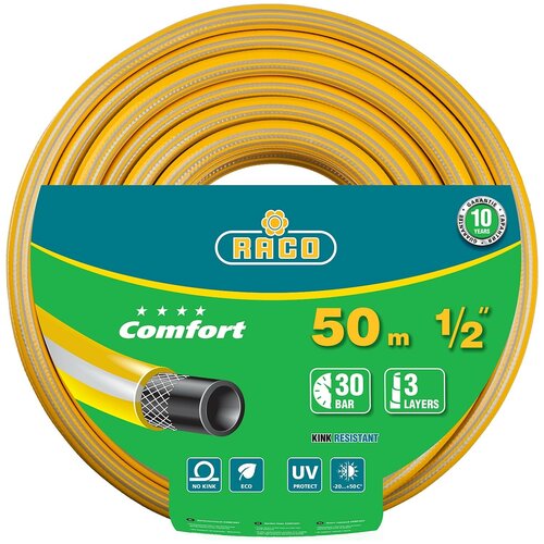 Поливочный шланг RACO COMFORT 1/2″ 50 м 30 атм трёхслойный армированный шланг raco comfort 1 2 20 м