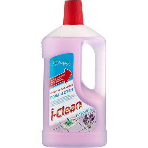 I-Clean Средство для мытья пола и стен Лаванда, 1 л