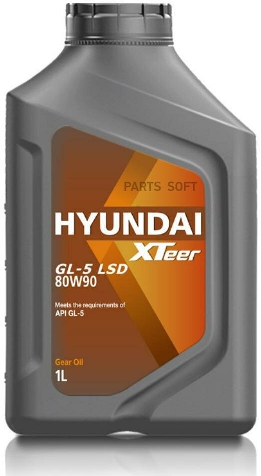 HYUNDAI-XTEER 1011034 HYUNDAI XTeer Gear Oil-5 80W90 LSD (1L)_масло трансмиссионное! минер.\ API GL-5