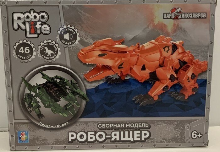 RoboLife Сборная модель Робо-ящер (46 деталей) Оранжевый