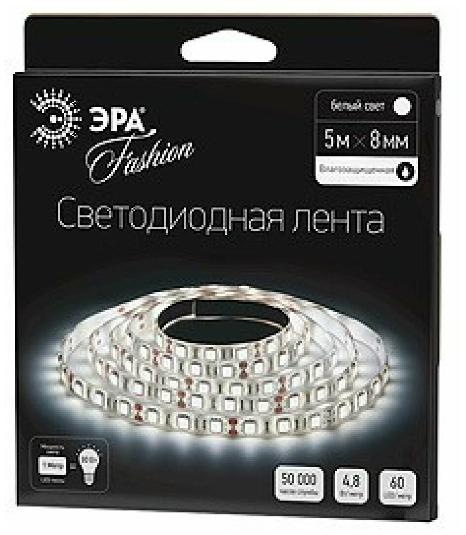 Лента светодиодная ЭРА LS3528-60LED-IP65-W 4000к -5m (мощ 4,8вт/м) - фотография № 1