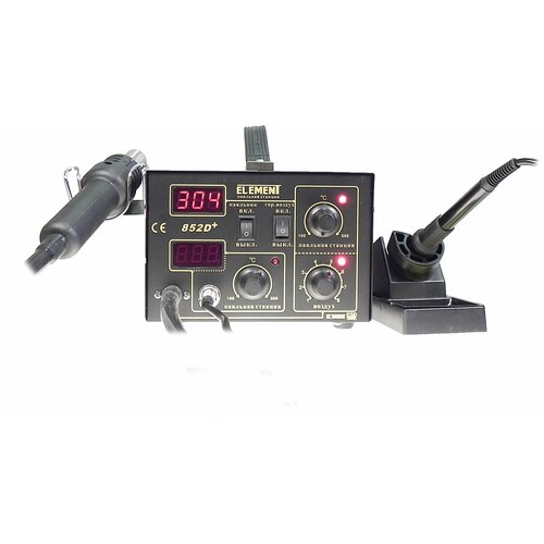 Паяльная станция Element 852D комбинированная 661700₽