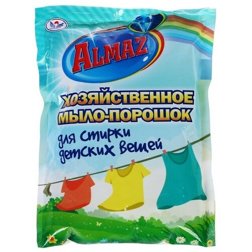 Стиральный порошок Алмаз для стирки детского белья, 300 гр
