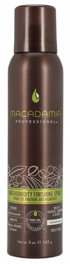 Macadamia Финиш-спрей для укладки волос Anti humidity, 148 мл