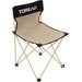 Стул TOREAD Folding chair 80399 khaki/black
