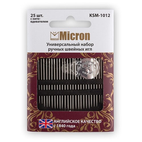 фото Универсальный набор игл для ручного шитья "micron", арт. ksm-1012