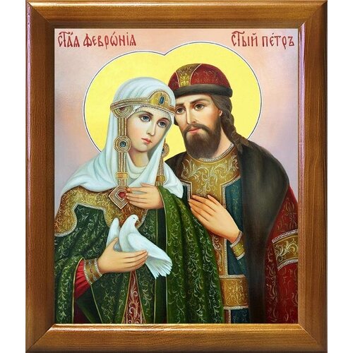Благоверные князья Петр и Феврония с голубем, икона в деревянной рамке 20*23,5 см