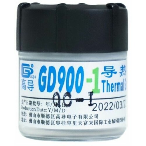 Термопаста GD900-1 ,30 грамм паста охлаждающая gd900 30 г термопроводящая паста для цп и гп